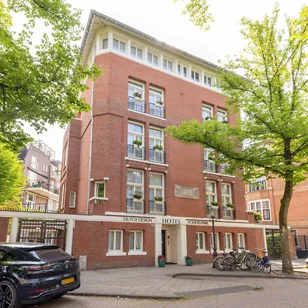 ホテル Dutch Design Vondelpark