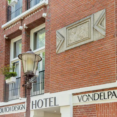 Dutch Design Vondelpark アムステルダム