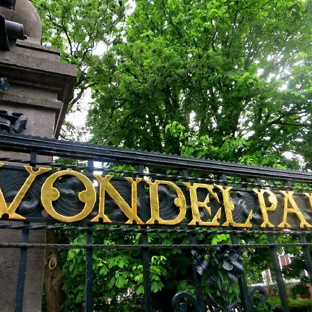 Dutch Design Vondelpark ホテル