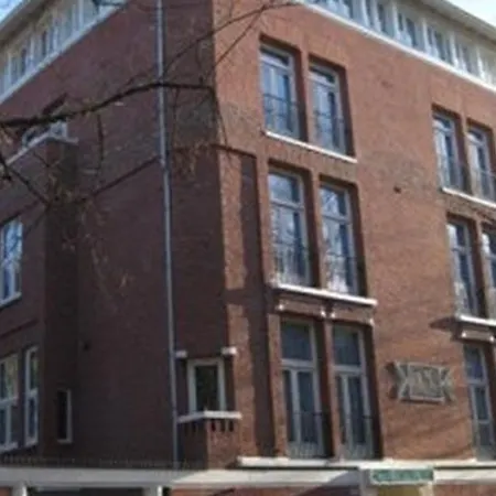 Dutch Design Vondelpark Amsterdam